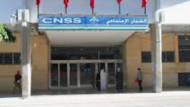 الصندوق الوطني للضمان الاجتماعي يعزز التحول الرقمي بخدمة إلكترونية لإيداع ملفات العلاج
