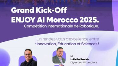 1. دعوة إعلامية: انطلاق مسابقة ENJOY AI 2025 الدولية للروبوتات والذكاء الاصطناعي