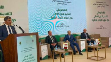 إطلاق الدليل العملي لتجويد الأبحاث الجنائية بمراكش: خطوة استراتيجية نحو نجاعة قضائية وأمنية محكمة