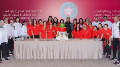 الجامعة الملكية المغربية لكرة القدم تحتفي بالمنتخب الوطني النسوي المتوج بكأس إفريقيا داخل القاعة