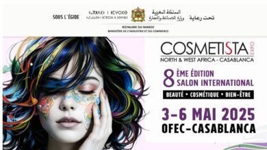 معرض “COSMETISTA EXPO NORTH & WEST” إفريقيا يعود في دورته الثامنة