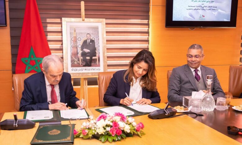 بنعلي توقّع اتفاقية شراكة مع المنظمة العلوية لرعاية المكفوفين لإدماج الإعاقة البصرية في السياسات البيئية